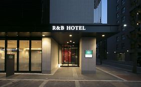 R&Bホテル 京都四条河原町